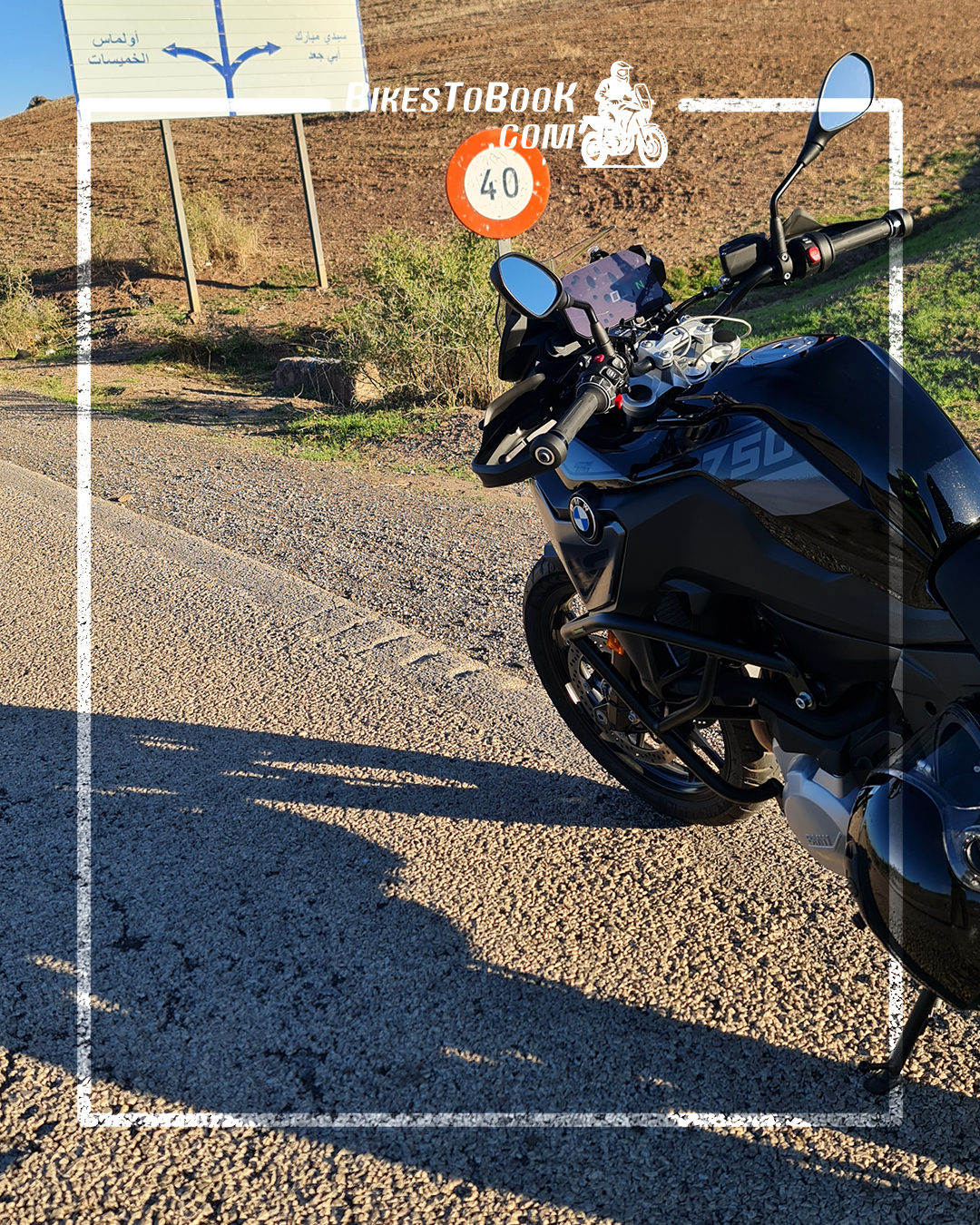 Start Your Adventure with Bikes to Book: The Best Motorbike Rentals in Morocco gallery photo 1